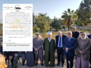 الشيخ عكرمة صبري يُصدر فتوى شرعية بحرمة الاعتداء على مقبرة طاسو بيافا 